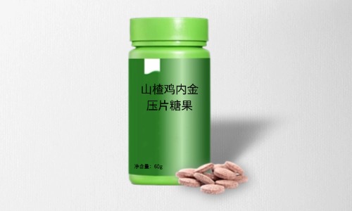与压片糖果加工厂合作需要什么手续-德州健之源