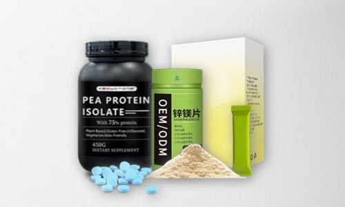 片剂、粉剂、颗粒剂特膳食品贴牌代加工