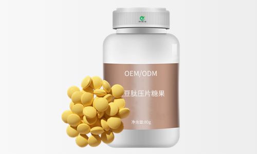 大豆肽压片糖果OEM贴牌代加工