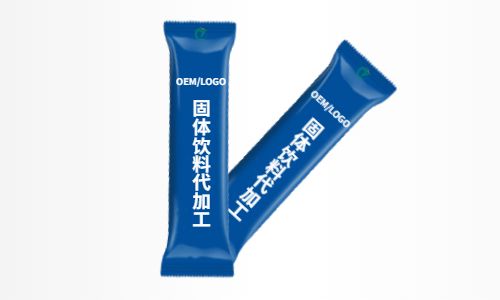 小铝箔袋装固体饮料OEM贴牌代加工
