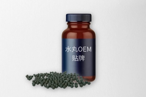 小球形颗粒固体饮料代加工方案-德州健之源