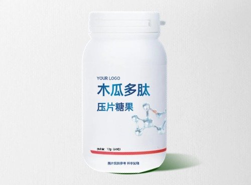 木瓜多肽压片糖果代加工