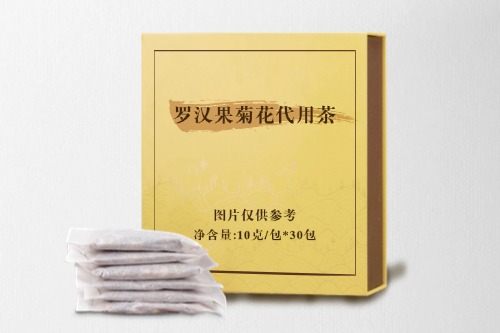 罗汉果菊花代用茶代加工方案-德州健之源