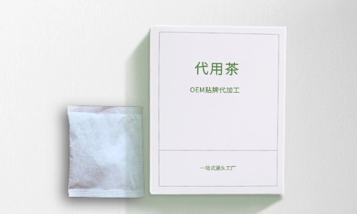 代用茶代加工有哪些方案-工厂怎么找-德州健之源
