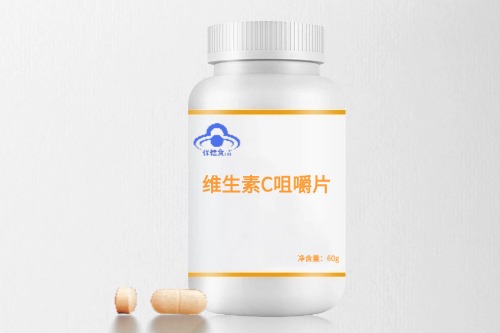 维生素C咀嚼片保健食品代加工方案-德州健之源