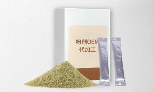 粉剂代加工项目有哪些，有什么注意事项