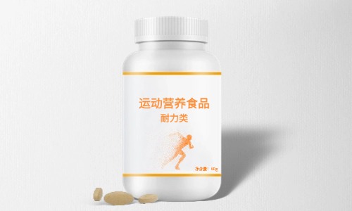 没有配方如何进行特膳食品代加工