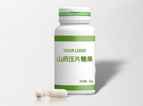 山药压片糖果代加工