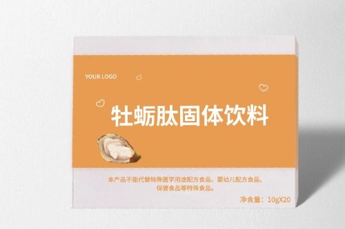 牡蛎肽固体饮料代加工