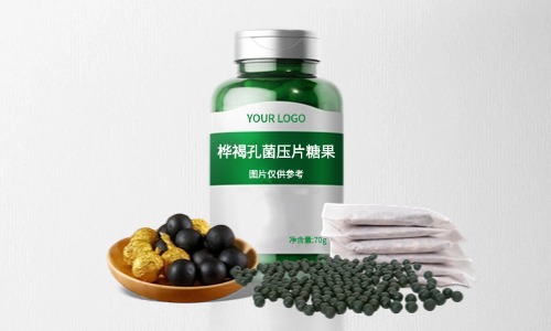 丸剂、茶包大健康食品代加工