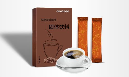 功能性咖啡固体饮料代加工