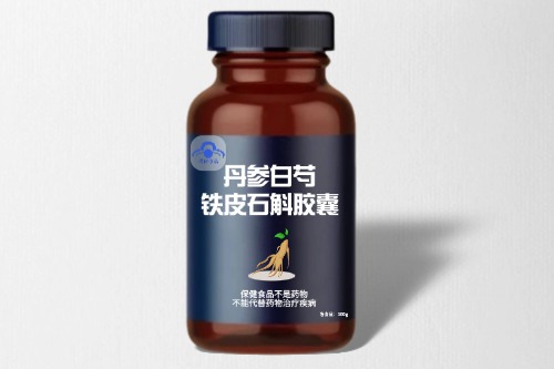 丹参白芍铁皮石斛胶囊代加工方案及厂家哪里找-德州健之源