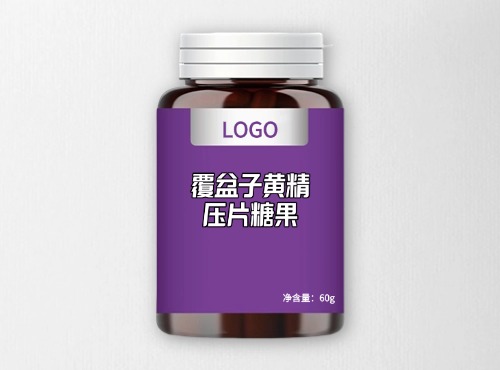 覆盆子黄精压片糖果代加工