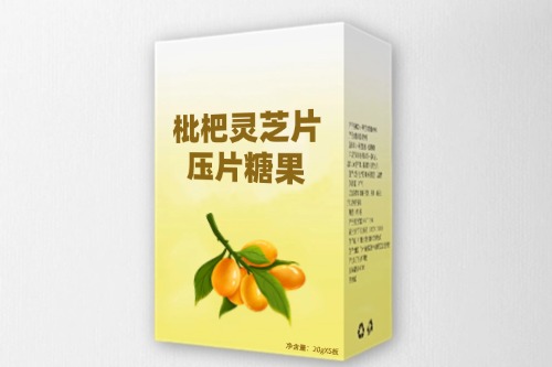 枇杷灵芝片压片糖果代加工