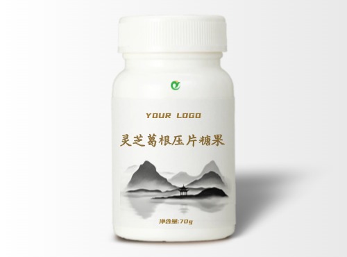 灵芝葛根压片糖果代加工