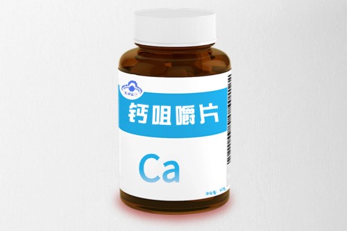 钙咀嚼片保健食品代加工