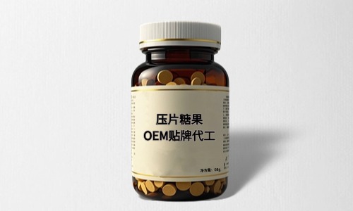 压片糖果是什么意思