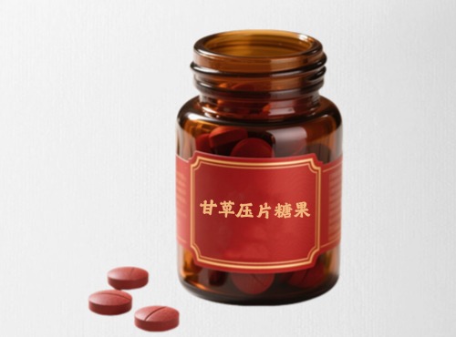 甘草压片糖果代加工