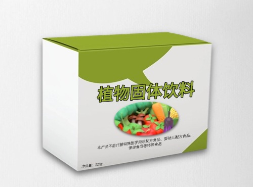 植物固体饮料代加工