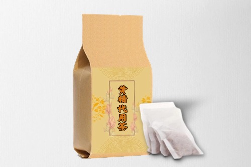 黄精代用茶代加工方案及如何收费-德州健之源