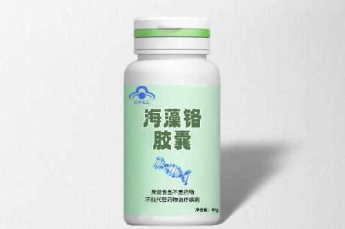 海藻铬胶囊保健食品代加工方案及资质需求-德州健之源