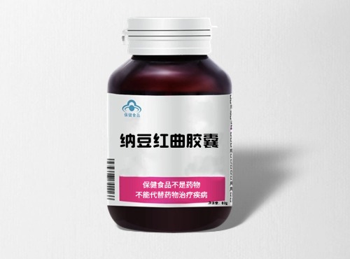 纳豆红曲胶囊保健食品代加工