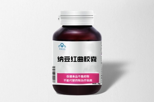 纳豆红曲胶囊保健食品代加工及包装形式-德州健之源