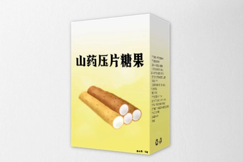 山药压片糖果OEM贴牌代工定制