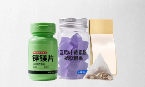 保健品代加工产品标签要体现生产厂家吗-德州健之源