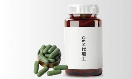 硬胶囊保健食品代加工