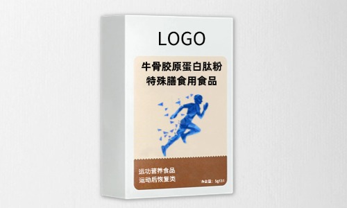 盒装特膳粉OEM贴牌代加工