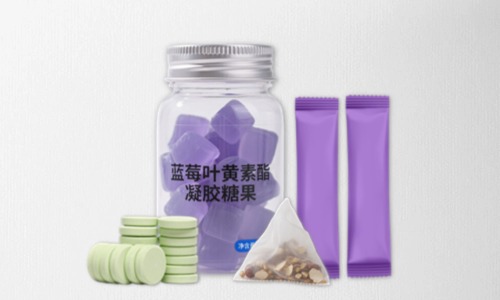 保健品代加工过程中物料会不会有耗损