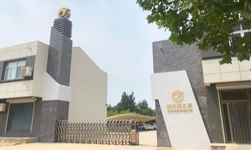 保健品代加工厂家能提供什么服务