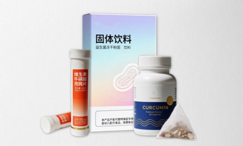 保健品可以贴牌代加工吗