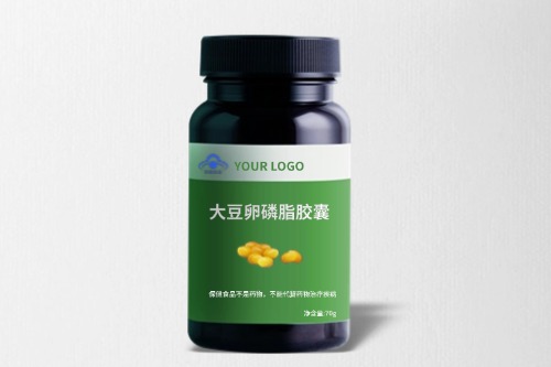 大豆卵磷脂胶囊保健食品代加工