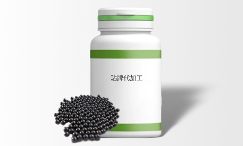 塑料瓶装水丸贴牌代加工