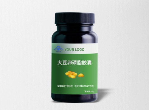 大豆卵磷脂胶囊保健食品代加工