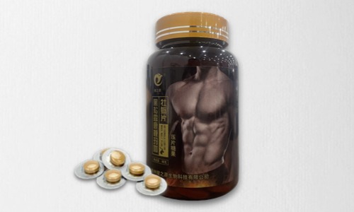 男性健康产品贴牌代加工有哪些类型选择