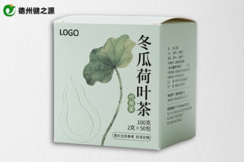 冬瓜荷叶茶贴牌代加工