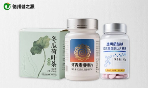 女性健康食品代加工配方注意事项