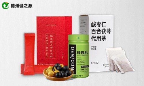 不同剂型保健品代加工定制