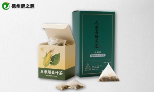 养生茶包贴牌代加工需要多少钱
