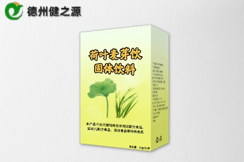 荷叶麦芽饮固体饮料代加工
