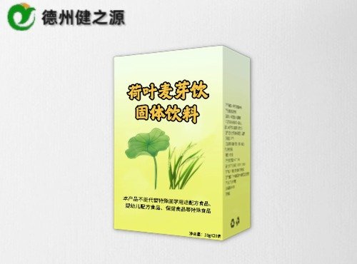 荷叶麦芽饮固体饮料代加工