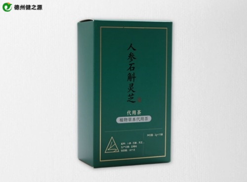 人参石斛灵芝代用茶贴牌代加工