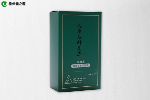 人参石斛灵芝代用茶贴牌代加工