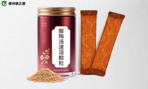 速溶固体饮料代加工配方与工艺要求