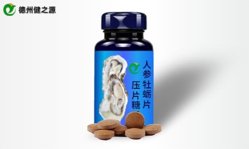 人参牡蛎片压片糖果
