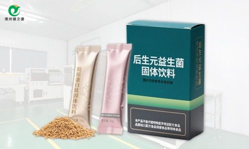 固体饮料代加工如何找厂家获取报价