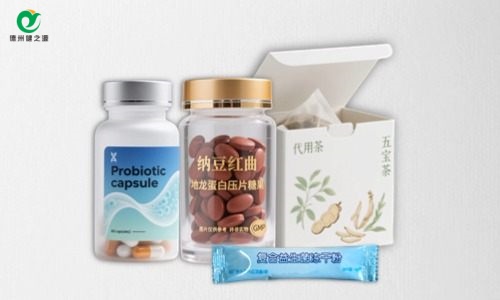 保健品代加工厂家可以为自有品牌的企业提供哪些服务